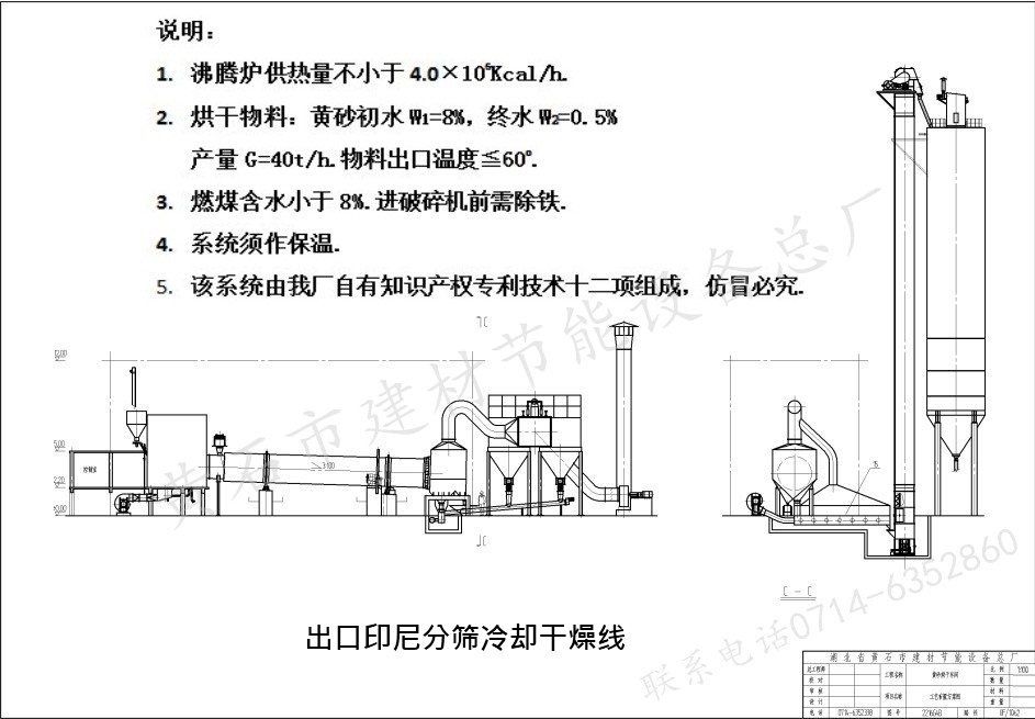 新奥门49图库图