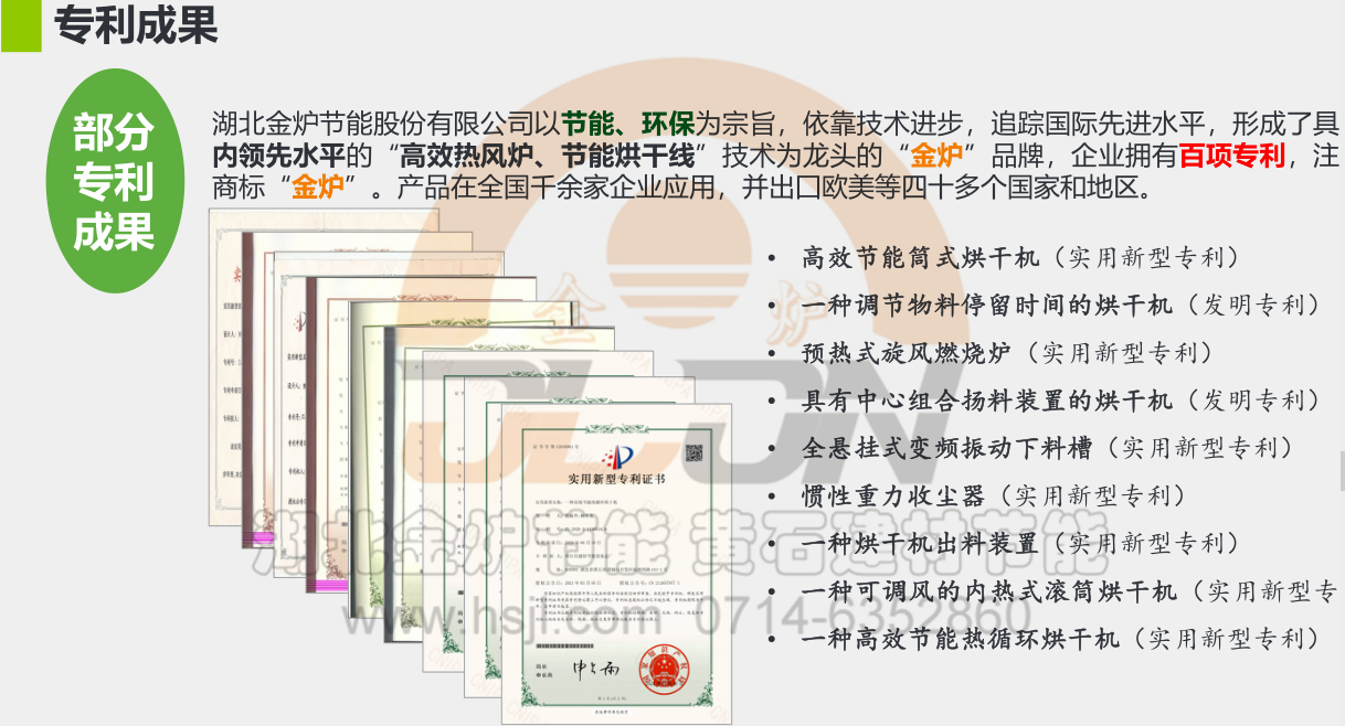 新奥门49图库图